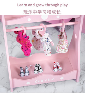 Casa de juegos de madera para niños, juego de simulación de colgador de <span class=keywords><strong>armario</strong></span>, herramienta de maquillaje para niñas, conjunto de combinación, <span class=keywords><strong>juguetes</strong></span> educativos para edades tempranas - Product Image 5