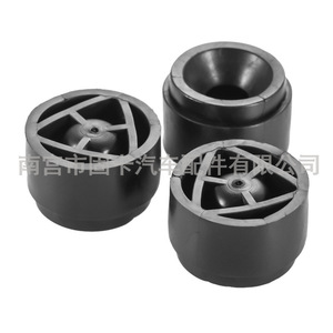 Protector de Motor para Ford Focus, Almohadilla de Goma 4M5G-6A994-AA, Material EPDM, Cubierta Protectora para Auto - Product Image 1