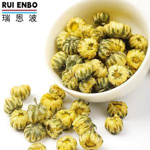 Polvo mezclado de té de hierbas de Manzanilla de crisantemo Fetal orgánico de alta calidad de <span class=keywords><strong>Taiju</strong></span> en caja/taza/bolsita embalaje certificado Halal - Product Image 6