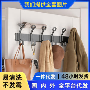 Meiruide Over Door Hooks 3 Pack <b>Gun</b> Ash Rectangle Clothing Organizer Hook Type Storage Rack For Clothes Hats <b>Bags</b> - Product Image 3