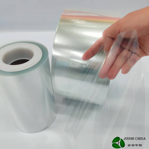 Rouleau rigide personnalisable en PET/PE/PVC de qualité alimentaire, largeur adaptable pour thermoformage, emballage, soufflage et applications industrielles alimentaires - Product Image 2