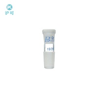 Huke Laboratoire Verrerie Borosilicate Haute Réduction Adaptateurs