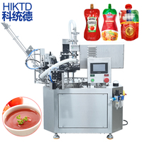 Machine de remplissage et d'emballage automatique personnalisée en usine pour sachets à bec verseur de détergent et de jus, idéale pour les petites entreprises et les sachets Doypack à fond plat