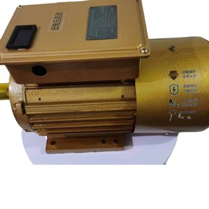 มอเตอร์อะซิงโครนัสเฟสเดียว YL เฟสเดียว YL7112-2-0.37KW 220V - Product Image 4
