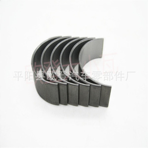 Nuevo para Ford Kuga 1.0T con fuente de alimentación grande y pequeña MB4551SM y CR3000SM, bielas y cojinetes de biela incluidos - Product Image 3