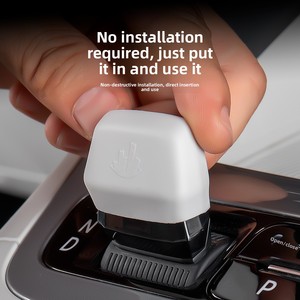 เหมาะสำหรับ Geely Xingwang EX2, ฝาครอบเกียร์ซิลิโคน, ฝาครอบหัวแฮนด์, อุปกรณ์ตกแต่งภายใน, ผลิตในประเทศจีน - Product Image 4