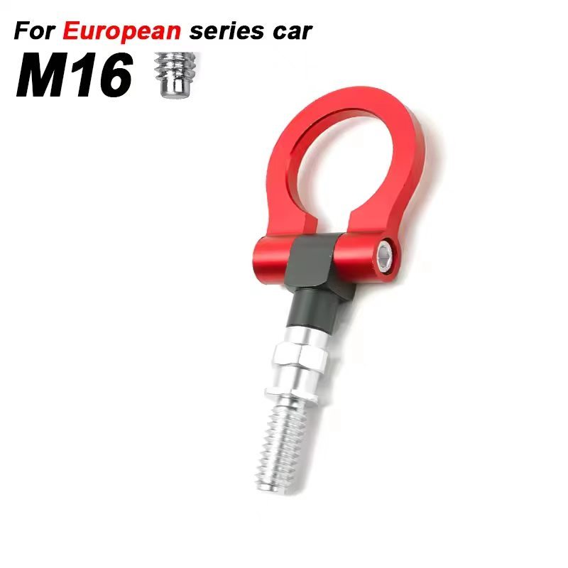 M16 Red