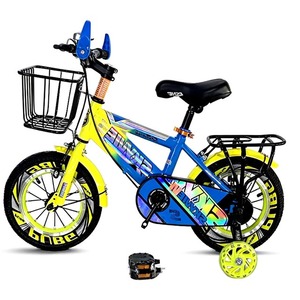 Vélo pour enfants en gros, vélo pour enfants de 12 pouces, vélo pour garçons, vélo pour enfants de 2 ans, petit vélo pour bébé - Product Image 3