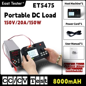 เครื่องทดสอบอิเล็กทรอนิกส์แบบตั้งโปรแกรมได้ East Tester ET5470 ซีรีส์ 80/150W พร้อมจอ LCD สำหรับการวัดทางอิเล็กทรอนิกส์ - Product Image 4