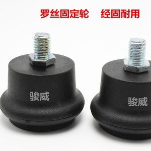 Junwei Rigid Caster 50 Mm M10 Screw Black Nylon Furniture Wheel - Product Image 2