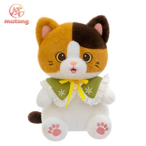 Peluche chat mignon en gros avec collier floral et nœud, idéal pour cadeau de naissance, de mariage, de fête, récompense de <span class=keywords><strong>maternelle</strong></span> ou cadeau pour enfants - Product Image 1