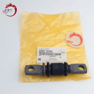 Buje de Suspensión de Alta Calidad para Brazo Inferior 54551-2D000 54551 2D000 para Hyundai Tiburon 545512D000 - Product Image 1