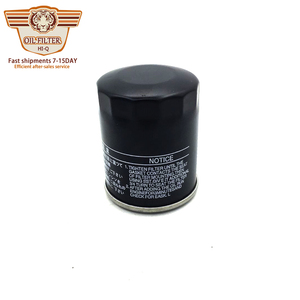 มอเตอร์เครื่องยนต์ หมุนตัวกรองน้ำมันเครื่อง 90915 Yzze2 - Product Image 5