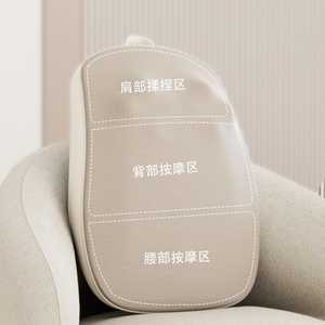 เบาะนวดหลังอเนกประสงค์ นวดคอ เอว ขา นวดคลึง พร้อมแบตเตอรี่ในตัว - Product Image 2