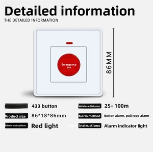 433ワイヤレスワンタッチ緊急インターホン（高齢者向け、SOSアラーム付き、80dB） - Product Image 4