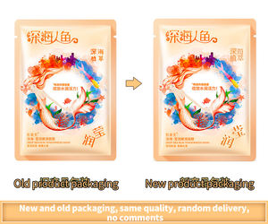 OEM ภาพฉลากส่วนตัว ODM ต่อต้านริ้วรอยชุ่มชื้นสารสกัดจากพืชสมุนไพรใบหน้าแผ่นหน้ากาก - Product Image 2