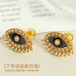 ต่างหูแฟชั่นดีไซน์ตาปีศาจสีทองโลหะผสมสังกะสีเครื่องประดับปาร์ตี้รูปทรงเรขาคณิต - Product Image 2