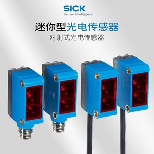 สวิตช์ตรวจจับระยะใกล้แบบเหนี่ยวนำ VL180 2N42436 สำหรับระบบอัตโนมัติทางอุตสาหกรรม - Product Image 3