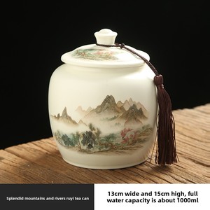 Pot en céramique rustique de style chinois avec impression, hermétique, pour le stockage du thé Pu'er, noir, vert, blanc, compatible lave-vaisselle, idéal pour les cadeaux - Product Image 6