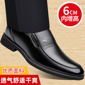Chaussures habillées en cuir noir pour hommes avec découpes, respirantes, pour tenue formelle ou décontractée, tailles 35 à 50, grandes tailles - Product Image 5