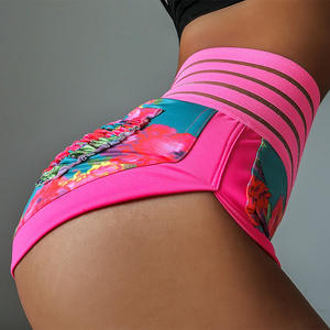 <span class=keywords><strong>Shorts</strong></span> de Cintura Alta Elásticos para Fitness y Yoga con Efecto Levanta Glúteos y Estampado <span class=keywords><strong>Floral</strong></span> para Mujer - Product Image 2