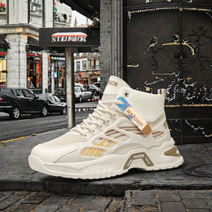 Chaussures Rétro Homme Automne Respirantes à Semelle Épaisse Sport Décontracté en Maille à Lacets avec Entresol EVA et Soutien Thermique de la Voûte Plantaire Tendance - Product Image 3