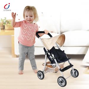 Chengji – porte-bébé en fer pliant de bonne qualité, super poussette - Product Image 1