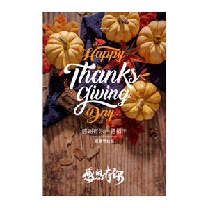 Affiches d'art d'animation de film personnalisées en gros, épaisses, imprimées numériquement, adhésives transparentes, résistantes aux UV, imperméables et écologiques - Product Image 5