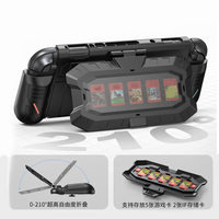 Coque rigide pour console de jeu avec rangement amovible pour cartes de jeu, coque arrière pour Nintendo Switch 2, étui de protection