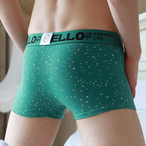 Boxer en coton à motif d'étoile pour <span class=keywords><strong>homme</strong></span>, sous-vêtement respirant, élastique, pour garçon et adolescent - Product Image 5