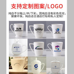 Taza de cerámica blanca pura de diseño minimalista para uso diario y regalos - Product Image 4