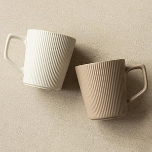 Taza de Cerámica Moderna con Diseño de Dibujos Animados Personalizable al por Mayor, 500 ml, Alto Valor Estético, Apta para Lavavajillas y Microondas, para el Hogar - Product Image 1