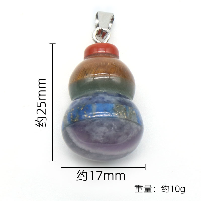 Pendentif petite gourde 17X25mm