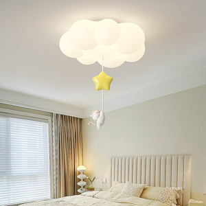 โคมไฟเพดานรูปทรงเมฆ LED สไตล์โมเดิร์นมินิมอล สำหรับห้องนอน ห้องนั่งเล่น - Product Image 1