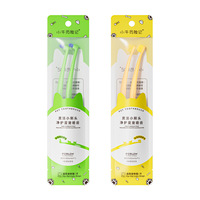 Brosse à dents pour animaux de compagnie, pour chiens et chats, petite tête, poils doux, brosse de nettoyage des dents imperméable, élimine la plaque dentaire, outil de soins bucco-dentaires