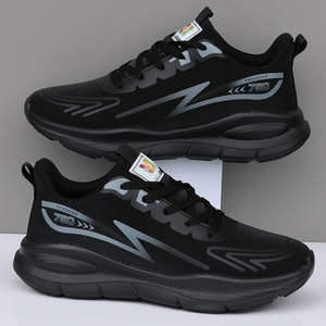 รองเท้าผู้ชาย 2025 รุ่นใหม่ ฤดูใบไม้ร่วง รองเท้าครัวพื้นนุ่ม ดูดซับแรงกระแทก สีดำ รองเท้าลำลองแบบสวม หน้าผ้า PU น้ำหนักเบา รุ่น <span class=keywords><strong>511</strong></span> - Product Image 2