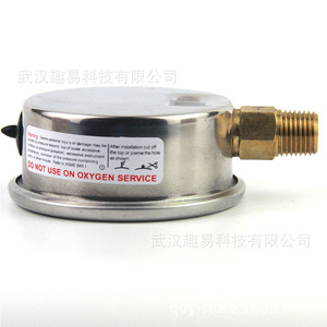 Manomètre analogique QY 0-3500 PSI en acier inoxydable résistant aux chocs pour usage automobile - Product Image 5