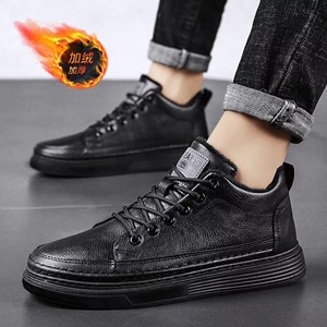 Zapatillas de Moda al por Mayor de Fábrica para Hombre, Calzado Casual de Goma con Forro de Malla, Cordones de Cáñamo, Antideslizantes, para Caminar en Invierno, Primavera y Otoño - Product Image 1