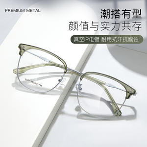 Montures de lunettes rectangulaires tendance pour hommes 9561 – Monture complète en résine confortable, origine Danyang - Product Image 5