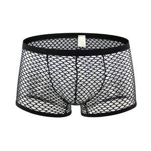 <span class=keywords><strong>Sous</strong></span>-vêtements pour hommes, grand maillage, <span class=keywords><strong>sexy</strong></span>, U convexe, <span class=keywords><strong>sous</strong></span>-vêtements transparents, barre de <span class=keywords><strong>sous</strong></span>-vêtements <span class=keywords><strong>sexy</strong></span> - Product Image 4