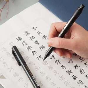 1 ensemble de stylos de calligraphie et lettrage à la main, brosse à recharge flexible, lot de marqueurs pour <span class=keywords><strong>Signature</strong></span>, <span class=keywords><strong>dessin</strong></span>, calligraphie, 4 tailles - Product Image 4