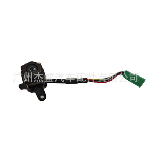 Lexus Rearview <b>Mirror</b> Camera 867B0-60030 Single Lens Night Vision 12 V <b>Bracket</b> Mount - Product Image 1
