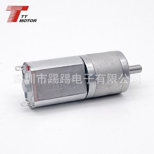 TT fabrica motores con engranajes miniatura de 12V con engranajes de acero totalmente metálicos, 30 RPM, motores con engranajes de CC de 20 mm y alta velocidad. - Product Image 2