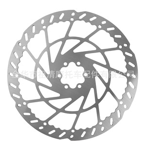 Disco de Freno para Motocicleta Zuqing de 220 mm, Rotor de Freno Delantero para Piezas de Motocicleta Tanli RG105 - Product Image 5