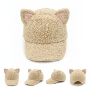 Weiche, warme Baseballmütze für Kleinkinder, cremefarben, rosa, Polarfleece, Katzenohrenmütze, niedliches Tierdesign für das tägliche Spielen im Freien - Product Image 3