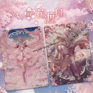 Kayu Anime Peripheral 5th Tcg Sakura Poetry First Sight Collection Card Rare Foil Variant Design Collectible Gift Mystery Box - Product Image 5