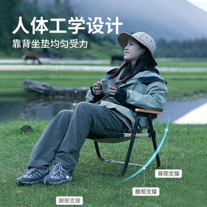 Silla Plegable Explorers 52x43x62cm de Acero al Carbono, Silla Portátil para Camping, Playa y Picnic con Respaldo - Product Image 1