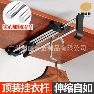 Tringle de penderie réglable et rétractable en acier au carbone, organisateur de vêtements mural YWT 1 - Product Image 4