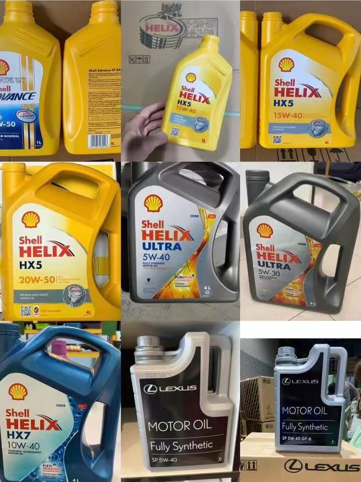 Suitable for Shell, Honda, Toyota, Nissan, Lexus, Subaru, and Ford  Lubricants, Petroleum ProductsTransmissionFluidandEngineOil Oil Parts Image 2