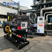 Groupe électrogène diesel à châssis ouvert DCEC Cummins Power NTA855-G1A avec alternateur sans balais 220KW 275KVA 250KW 312.5KVA et ATS